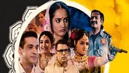 Good Night - Season 01